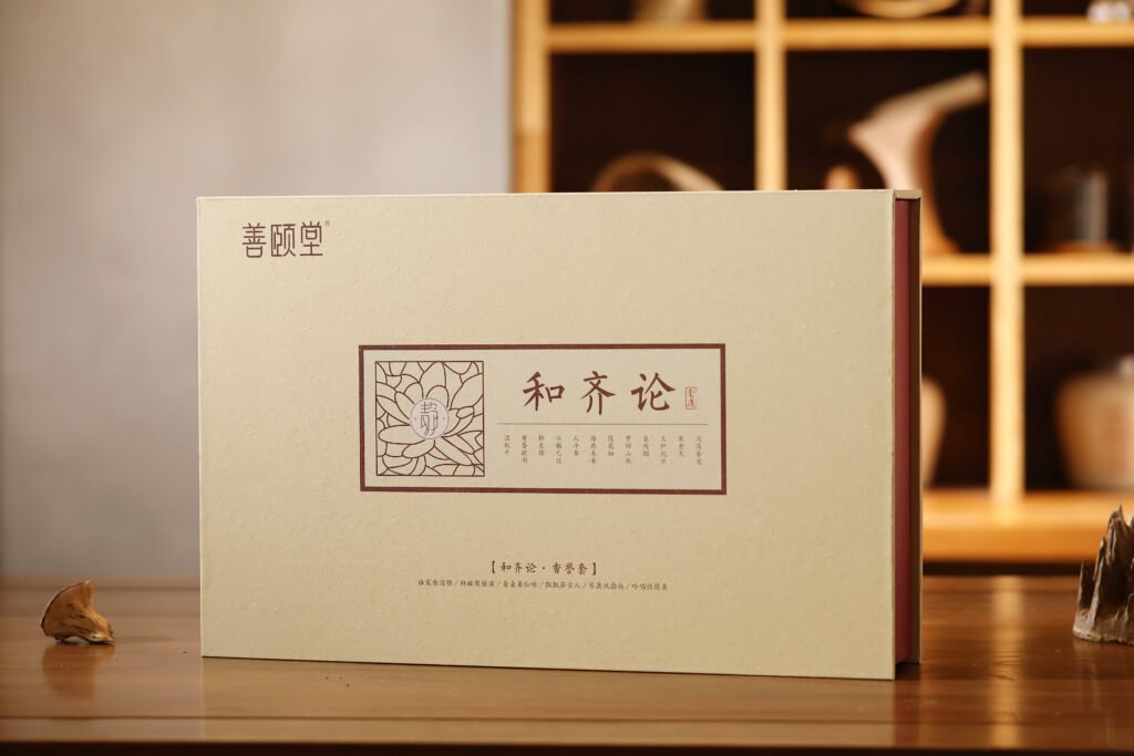 【和齊論香譽套】 脾胃調理與神闕固本