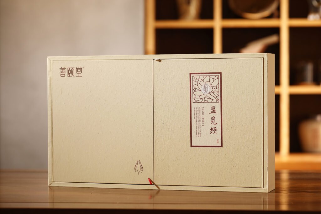 【盈覓經香蕊套】—— 女性暖宮與私密養護