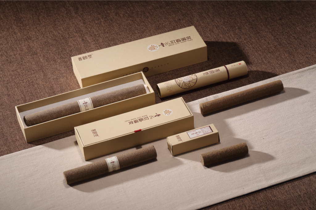 沉香灸療程