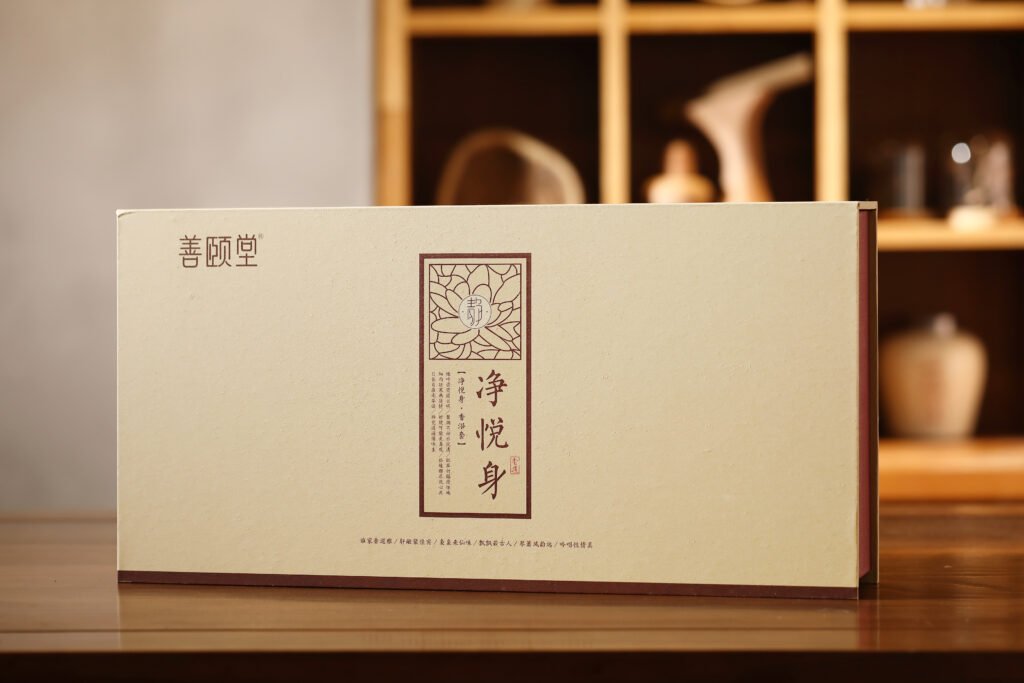 淨悅身香浴